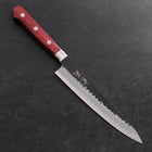 Petty Stainless Clad Blue Super Kurouchi Tsuchime Red Western Handle 150mm (5.9”)-[Musashi]-[Japanese-Kitchen-Knives]