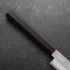 Petty Stainless Clad Blue Super Polished Ebony Handle 145mm (5.7”)-[Musashi]-[Japanese-Kitchen-Knives]