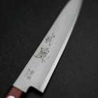 Petty Stainless Clad Blue Super Polished Western Black Red Handle 150mm (5.9”)-[Musashi]-[Japanese-Kitchen-Knives]