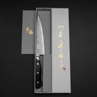 Petty Sweden Stainless Steel Polished Western Handle 150mm (5.9”)-[Musashi]-[Japanese-Kitchen-Knives]