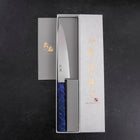 Petty VG-10 Damascus Blue Birch Handle 150mm (5.9”)-[Musashi]-[Japanese-Kitchen-Knives]