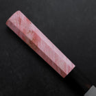 Petty VG-10 Damascus Buffalo Dark Pink Maple Handle 150mm (5.9”)-[Musashi]-[Japanese-Kitchen-Knives]
