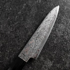 Petty VG-10 Damascus Buffalo Ebony Handle 100mm (3.9”)-[Musashi]-[Japanese-Kitchen-Knives]