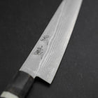 Petty VG-10 Damascus Marbled Maple Handle 150mm (5.9”)-[Musashi]-[Japanese-Kitchen-Knives]