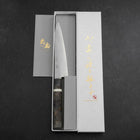Petty VG-10 Damascus Marbled Maple Handle 150mm (5.9”)-[Musashi]-[Japanese-Kitchen-Knives]