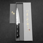 Petty VG-10 Mirror Tsuchime Damascus Western Black Handle 135mm (5.3”)-[Musashi]-[Japanese-Kitchen-Knives]