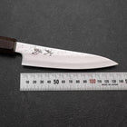 Petty VG-10 Nashiji Wenge Handle 135mm (5.3”)-[Musashi]-[Japanese-Kitchen-Knives]