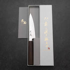 Petty VG-10 Nashiji Wenge Handle 135mm (5.3”)-[Musashi]-[Japanese-Kitchen-Knives]