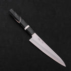 Petty VG-10 Polished Marbled Maple Handle 150mm (5.9”)-[Musashi]-[Japanese-Kitchen-Knives]