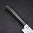 Petty VG-10 Polished Sakura Ebony Handle 150mm (5.9”)-[Musashi]-[Japanese-Kitchen-Knives]