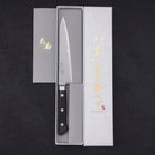 Petty VG-10 Polished Western Handle 150mm (5.9”)-[Musashi]-[Japanese-Kitchen-Knives]