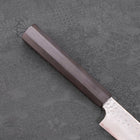 Petty VG-10 Tsuchime Ebony Handle 150mm (5.9”)-[Musashi]-[Japanese-Kitchen-Knives]