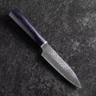 Petty VG-10 Tsuchime Oval Purple Handle 120mm (4.7”)-[Musashi]-[Japanese-Kitchen-Knives]