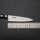 Petty VG-5 Tsuchime Black Marble Handle 120mm (4.7”)-[Musashi]-[Japanese-Kitchen-Knives]
