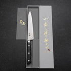 Petty VG-5 Tsuchime Black Marble Handle 150mm (5.9”)-[Musashi]-[Japanese-Kitchen-Knives]