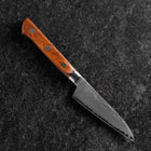 Petty VG-5 Tsuchime Western Brown Handle 90mm (3.5”)-[Musashi]-[Japanese-Kitchen-Knives]