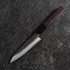 Petty White Steel #2 Kurouchi Buffalo Ebony Handle 130mm (5.1”)-[Musashi]-[Japanese-Kitchen-Knives]