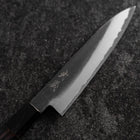Petty White Steel #2 Kurouchi Buffalo Ebony Handle 130mm (5.1”)-[Musashi]-[Japanese-Kitchen-Knives]