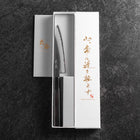 Petty White Steel #2 Kurouchi Buffalo Ebony Handle 130mm (5.1”)-[Musashi]-[Japanese-Kitchen-Knives]