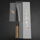 Petty White Steel #2 Kurouchi Zelkova Handle 150mm (5.9”)-[Musashi]-[Japanese-Kitchen-Knives]