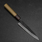 Petty White Steel #2 Kurouchi Zelkova Handle 150mm (5.9”)-[Musashi]-[Japanese-Kitchen-Knives]