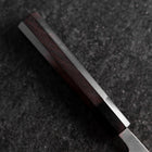 Petty White Steel #2 Stainless Clad Kasumi Buffalo Ebony Handle 110mm (4.3”)-[Musashi]-[Japanese-Kitchen-Knives]