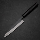 Petty White Steel #2 Stainless Clad Kurouchi Chokin Auspicious Cloud-Sun Buffalo Ebony Handle 150mm (5.9”)-[Musashi]-[Japanese-Kitchen-Knives]