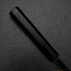 Petty White Steel #2 Stainless Clad Kurouchi Chokin Butterfly Buffalo Ebony Handle 150mm (5.9”)-[Musashi]-[Japanese-Kitchen-Knives]