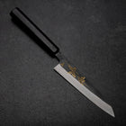 Petty White Steel #2 Stainless Clad Kurouchi Chokin Butterfly Buffalo Ebony Handle 150mm (5.9”)-[Musashi]-[Japanese-Kitchen-Knives]