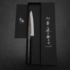 Petty White Steel #2 Stainless Clad Kurouchi Chokin Nami Buffalo Ebony Handle 150mm (5.9”)-[Musashi]-[Japanese-Kitchen-Knives]