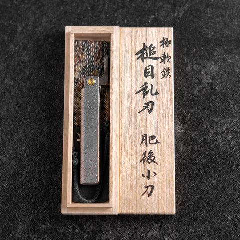 Pocket Knife White Steel #2 75mm Carbon Tsuchime Knifegata with Paulownia Wooden Box (2.9”)-[Musashi]-[Japanese-Kitchen-Knives]