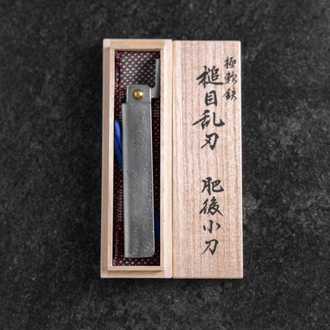 Pocket Knife White Steel #2 90mm Carbon Tsuchime Kengata with Paulownia Wooden Box (3.5”)-[Musashi]-[Japanese-Kitchen-Knives]