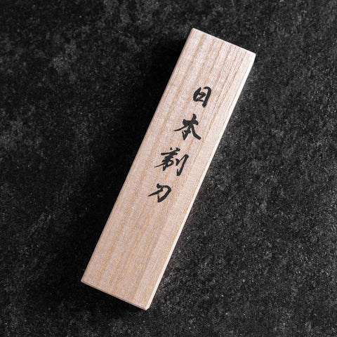Razor/Kamisori Blue Steel #2 Kurouchi White Cord Handle 50mm with wooden box (2”)-[Musashi]-[Japanese-Kitchen-Knives]