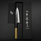 Sabaki Blue Steel #1 Kurouchi Buffalo Magnolia Handle 150mm (5.9”)-[Musashi]-[Japanese-Kitchen-Knives]