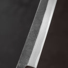Sakimaru Takohiki Blue Steel #2 Kurouchi Buffalo Wenge Handle 270mm (10.6”)-[Musashi]-[Japanese-Kitchen-Knives]