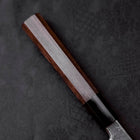 Sakimaru Takohiki Blue Steel #2 Kurouchi Buffalo Wenge Handle 270mm (10.6”)-[Musashi]-[Japanese-Kitchen-Knives]