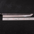 Sakimaru Takohiki Blue Steel #2 Kurouchi Buffalo Wenge Handle 300mm (11.8”)-[Musashi]-[Japanese-Kitchen-Knives]