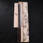 Sakimaru Takohiki Blue Steel #2 Kurouchi Buffalo Wenge Handle 300mm (11.8”)-[Musashi]-[Japanese-Kitchen-Knives]