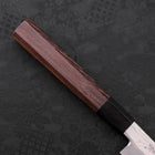 Sakimaru Takohiki Silver Steel #3 Damascus Buffalo Wenge Handle 300mm (11.8”)-[Musashi]-[Japanese-Kitchen-Knives]
