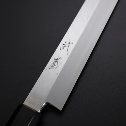 Sakimaru Takohiki Silver Steel #3 Kasumi Buffalo Ebony Handle 300mm (11.8”)-[Musashi]-[Japanese-Kitchen-Knives]