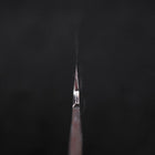 Sakimaru Takohiki Silver Steel #3 Nickel Damascus 270mm (10.6”)-[Musashi]-[Japanese-Kitchen-Knives]