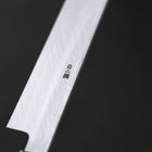 Sakimaru Takohiki White Steel #2 Kasumi Buffalo Magnolia Handle 270mm (10.6”)-[Musashi]-[Japanese-Kitchen-Knives]