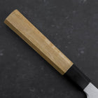 Sakimaru Takohiki White Steel #2 Kasumi Buffalo Teak Handle 270mm (10.6”)-[Musashi]-[Japanese-Kitchen-Knives]
