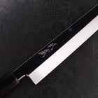 Sakimaru Takohiki White Steel #2 Moon-Fuji Water Honyaki Buffalo Ebony Handle 270mm (10.6”)-[Musashi]-[Japanese-Kitchen-Knives]