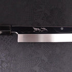 Sakimaru Takohiki White Steel #2 Moon-Fuji Water Honyaki Buffalo Ebony Handle 270mm (10.6”)-[Musashi]-[Japanese-Kitchen-Knives]