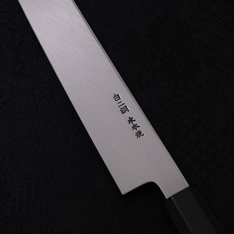 Sakimaru Takohiki White Steel #2 Moon-Fuji Water Honyaki Buffalo Ebony Handle 270mm (10.6”)-[Musashi]-[Japanese-Kitchen-Knives]