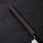 Sakimaru Takohiki White Steel #2 Moon-Fuji Water Honyaki Buffalo Ebony Handle 270mm (10.6”)-[Musashi]-[Japanese-Kitchen-Knives]