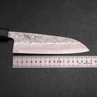 Santoku 440C Nashiji Damascus Green Urushi Handle 165mm (6.5”)-[Musashi]-[Japanese-Kitchen-Knives]