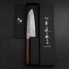 Santoku 440C Nashiji Damascus Purple Urushi Handle 165mm (6.5”)-[Musashi]-[Japanese-Kitchen-Knives]