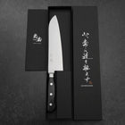 Santoku 440C Polished Western Handle 180mm (7”)-[Musashi]-[Japanese-Kitchen-Knives]